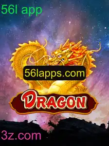 Tudo o que Você Precisa Saber sobre o Jogo Dragon
