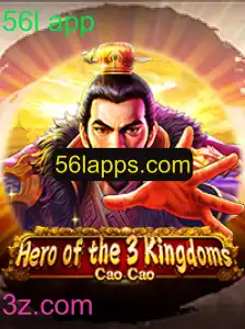 Descubra o Universo de Heroofthe3KingdomsCaoCao e Domine a Arte da Guerra com o 56l app